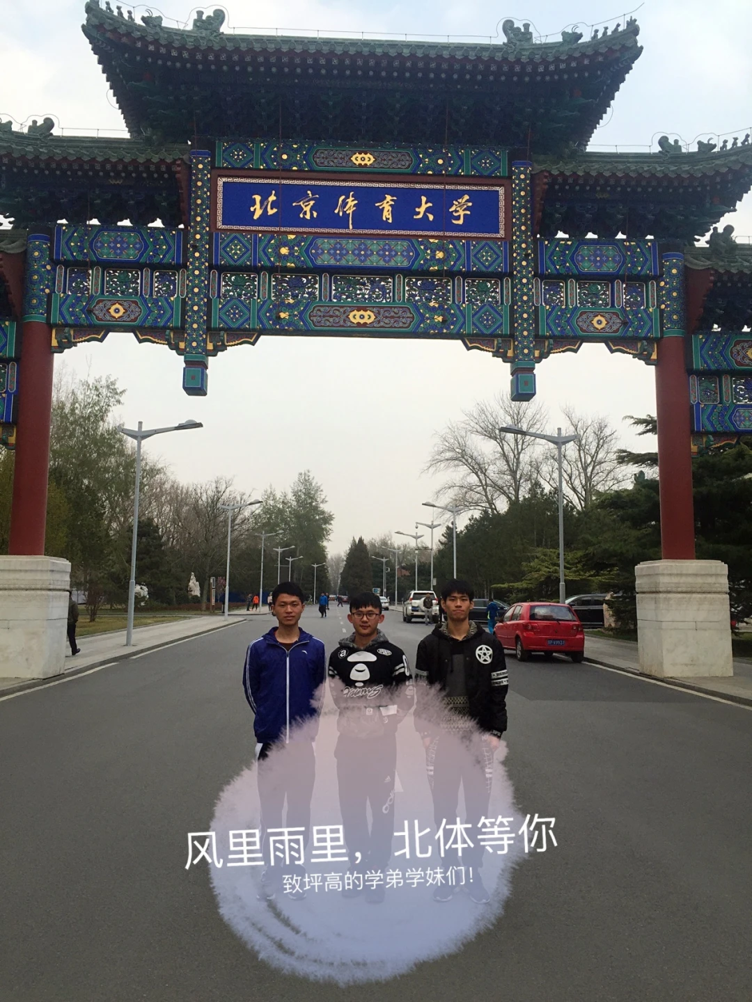 高中篮球主力的选拔标准和训练方法_1